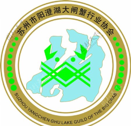苏州市阳澄湖大闸蟹行业协会标志图片