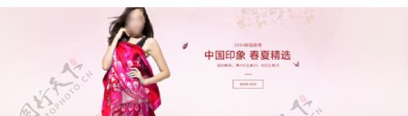 淘宝春夏精选女装服饰广告图图片