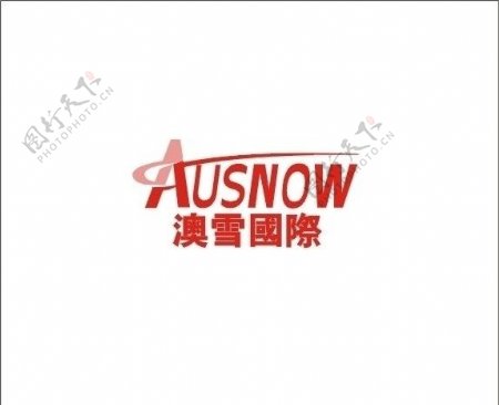 澳雪国际logo图片