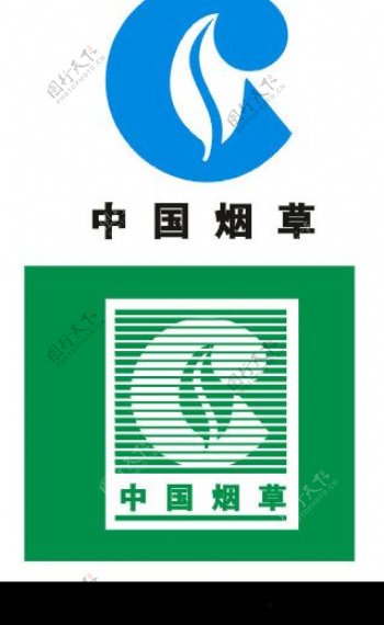 中国烟草logo图片