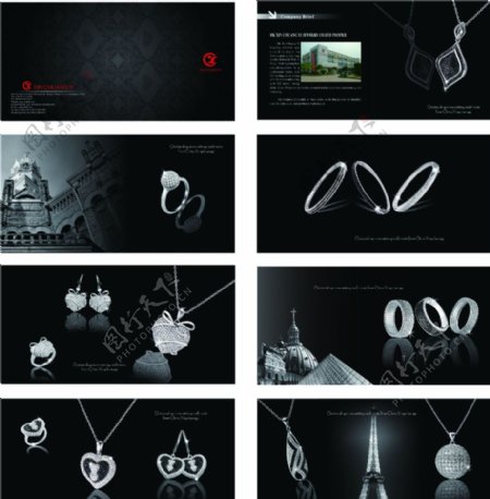 珠宝产品画册图片