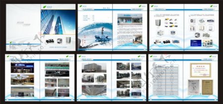 空调安装业务画册图片