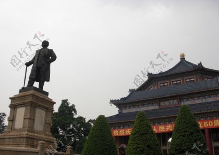 广州中山纪念堂中山像图片