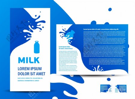 牛奶宣传画册图片