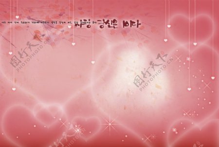 韩城恋曲背景图片