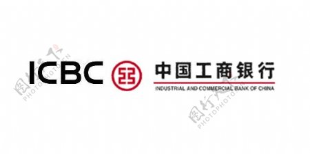 中国工商银行标志3D模型图片