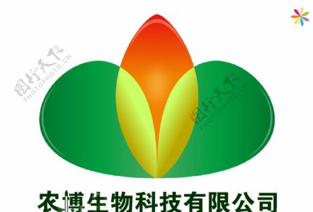 生物公司Logo设计图片