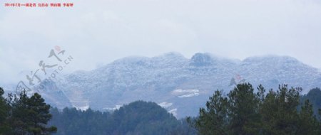 高山雪景照片图片