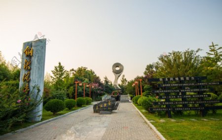 郑州绿博园图片