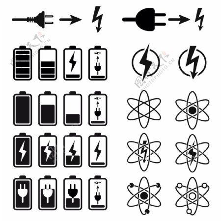 充电电池图标图片