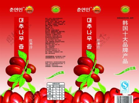韩国红枣饮料瓶标图片