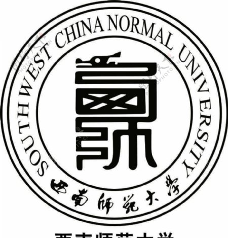 西南师范大学校徽图片