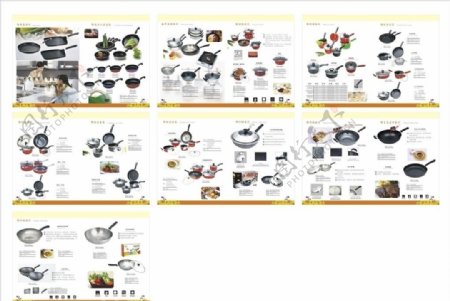 厨房用具锅画册内页图片