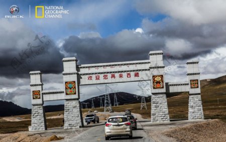 西藏自驾游图片