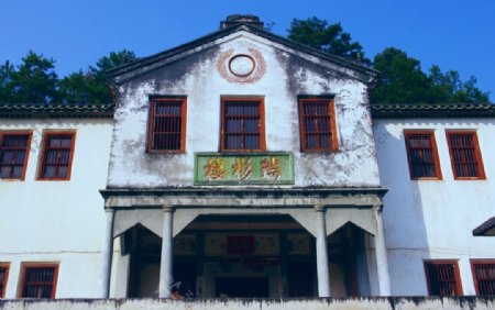 梅州荷泗蕉坑民俗村落古建图片