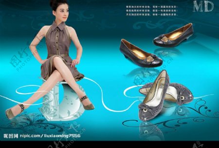 女鞋产品画册宣传画册图片
