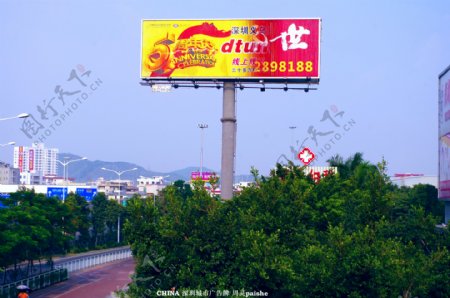 城市风景广告牌图片