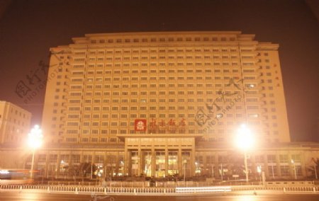 北京饭店夜景图片