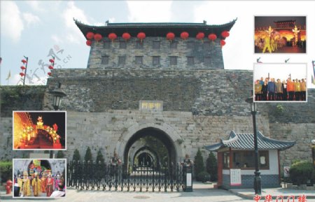 中华门城堡图片