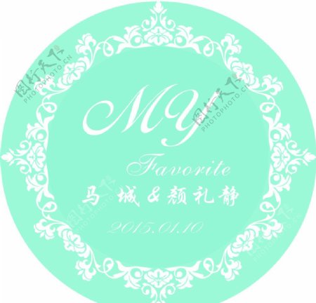 婚礼花车logo图片
