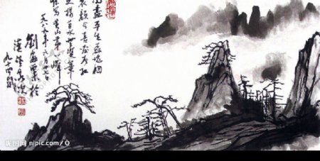 刘海粟之忆写黄山第一峰图片