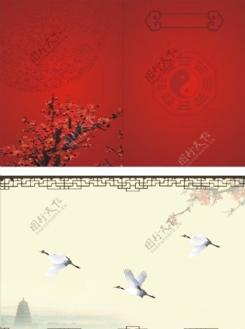 中国传统素材图片