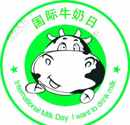 国际牛奶日图片