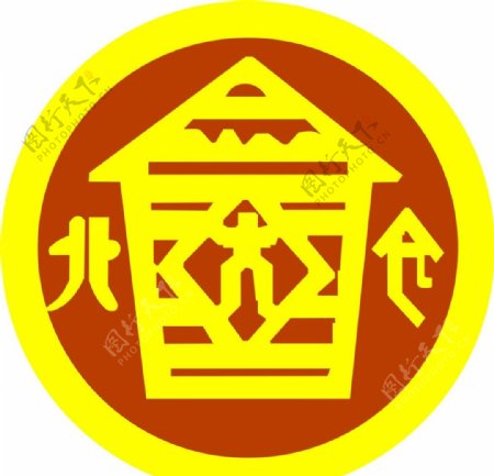 北大仓标志北大仓logo图片