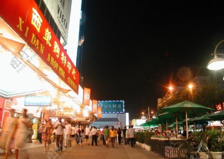 北京西单商业街市中心图片