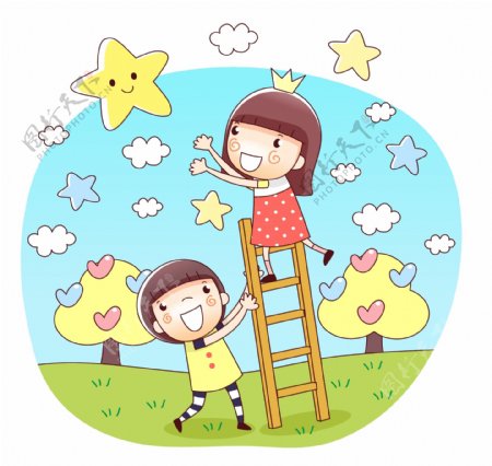 男孩扶梯帮女孩摘星星图片