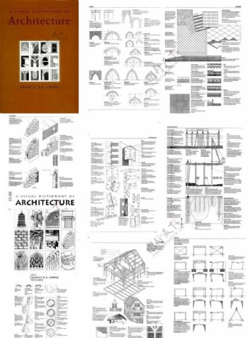 建筑结构图图片