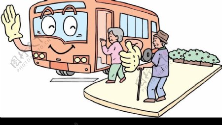 老人上公交车漫画图片