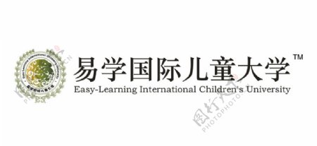 易学国际矢量logo图片