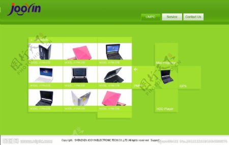 笔记本电脑个性企业网站图片