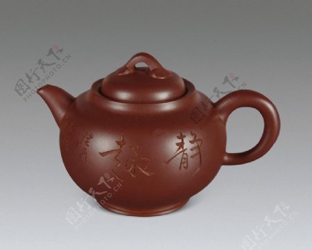 宜兴紫砂茶具图片