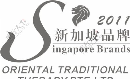 新加坡品牌图片