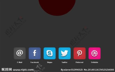 jQ社交媒体网络按钮图片