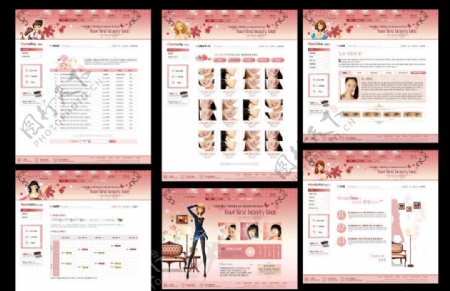 韩文网页设计图片