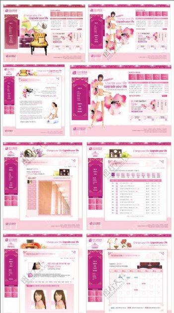 韩国美容整容网页分层模板图片