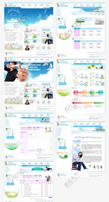 韩国教育资源网站模板图片