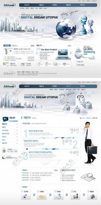 韩国男士商务网站图片