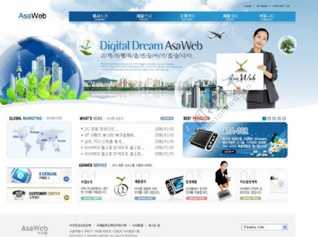韩国科技网站图片