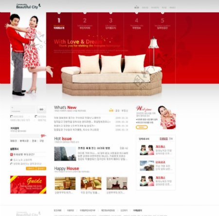 韩国红娘家居公司网页模板2图片
