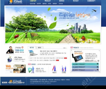 超漂亮韩国企业网站模板图片
