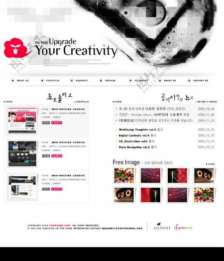 水墨风格韩国创意设计工作室网页模板图片