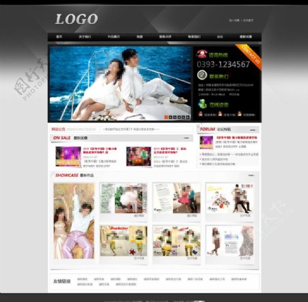 黑色婚纱摄影网站模板图片
