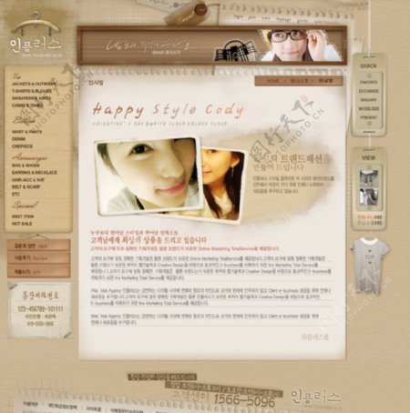 女性衣柜商城网页模板图片