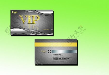 VIP卡金属名片图片