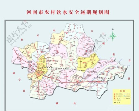 河间市农村饮水安全远期规划图图片