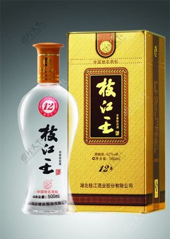 枝江酒业省内十二年枝江王盒图片